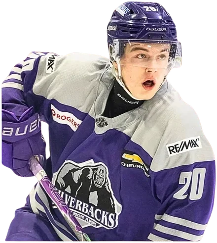 Brady Walters playing for the Salmon Arm Silverbacks